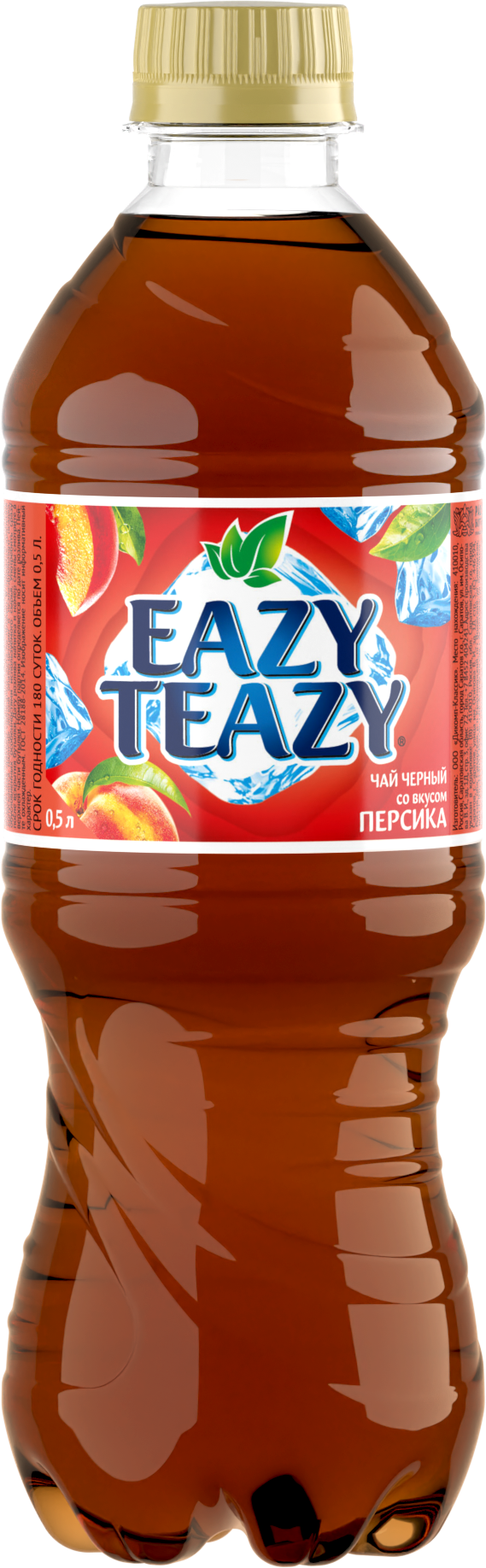 Напиток безалкогольный негазированный "Черный чай со вкусом персика" ТМ